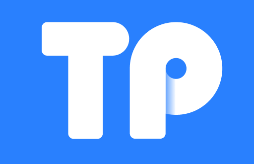 TP钱包UFO兑换人民币的实用指南